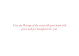 BOXED CHRISTMAS CARD HOLY NIGHT